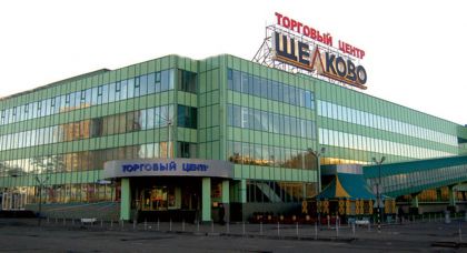 торговый центр «Щелково» - превью