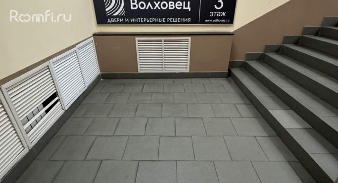 Аренда торгового помещения 21 м², Кутузовский проспект - фото 4