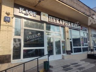 Аренда помещения свободного назначения 213 м²