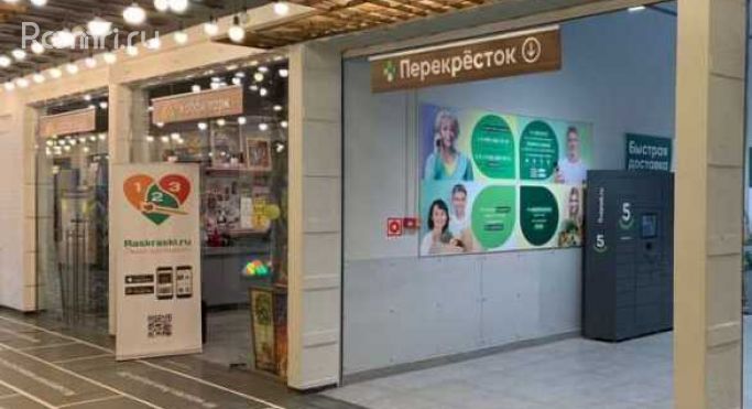 Аренда помещения свободного назначения 78 м², Ленинградский проспект - фото 2