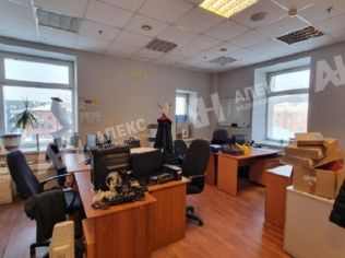 Аренда офиса 7368 м²