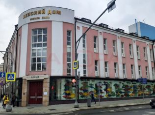 Аренда офиса 23.8 м²