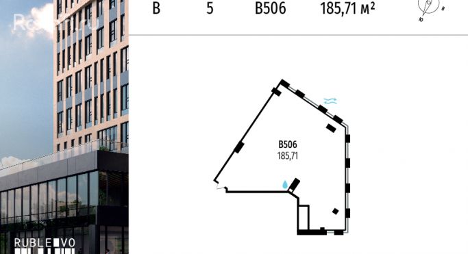 Продажа офиса 185.7 м², МКАД, 64-й километр - фото 1