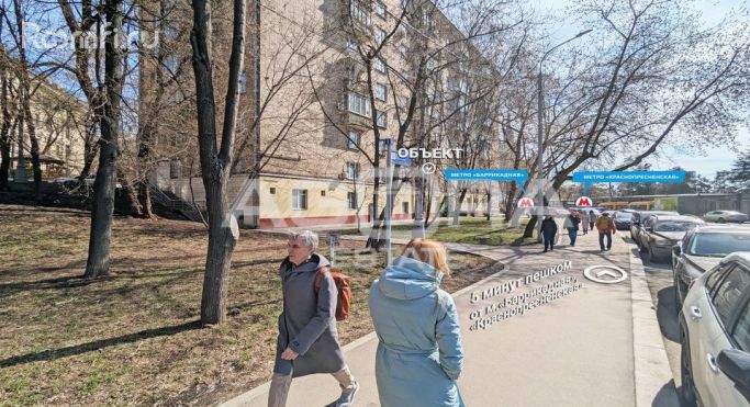 Аренда торгового помещения 90.7 м², Большая Грузинская улица - фото 2