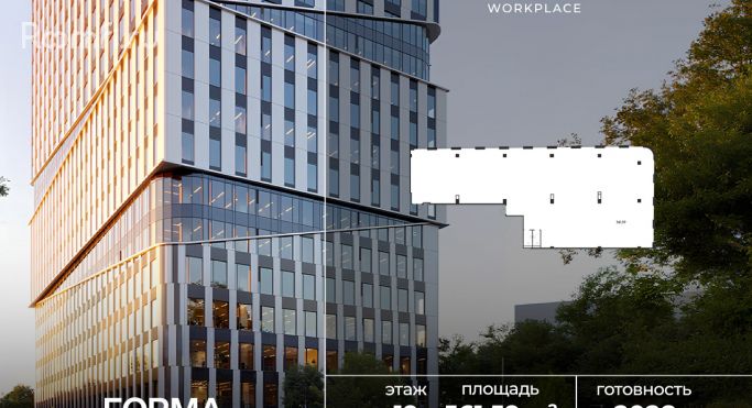 Продажа офиса 563 м², Полесский проезд - фото 1