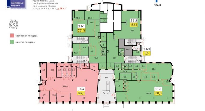 Аренда помещения свободного назначения 324.3 м², проспект Маршала Жукова - фото 2