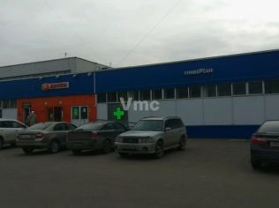 Аренда офиса 90 м²