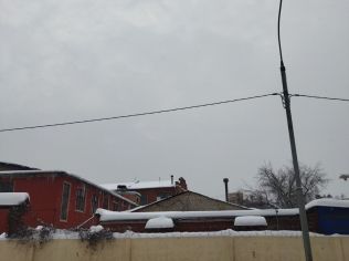 Аренда помещения свободного назначения 971.7 м²