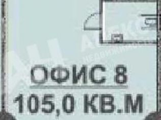 Продажа помещения свободного назначения 105 м²