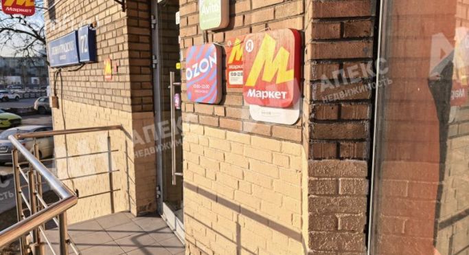 Аренда помещения свободного назначения 60 м², Ленинградское шоссе, 20-й километр - фото 3