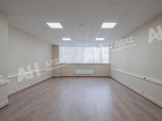 Аренда офиса 117 м²