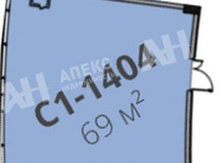 Продажа помещения свободного назначения 69 м²