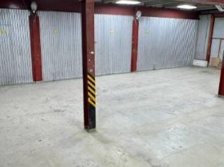 Аренда склада 480 м²