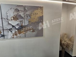 Аренда офиса 586 м²