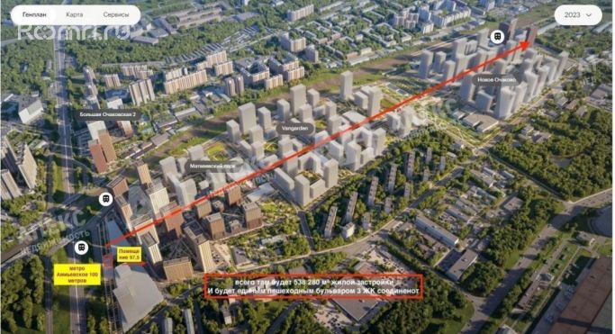 Продажа помещения свободного назначения 98 м², Очаковское шоссе - фото 1