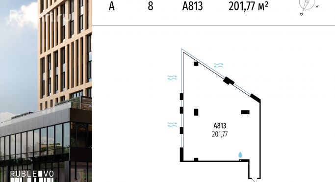 Продажа офиса 201.8 м², МКАД, 64-й километр - фото 1