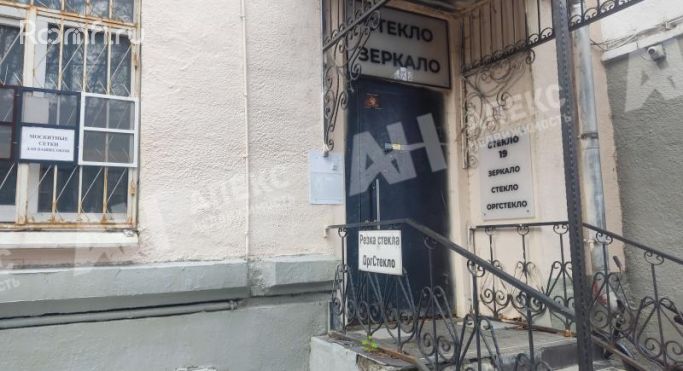 Аренда помещения свободного назначения 95 м², Каширское шоссе - фото 2