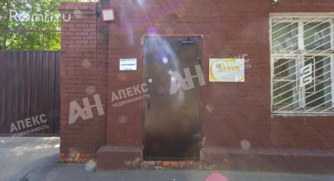 Аренда офиса 90 м², Варшавское шоссе - фото 2