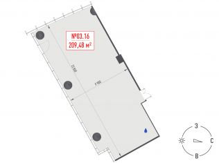 Продажа офиса 209.5 м²