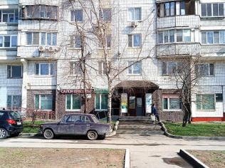 Продажа помещения свободного назначения 232 м²