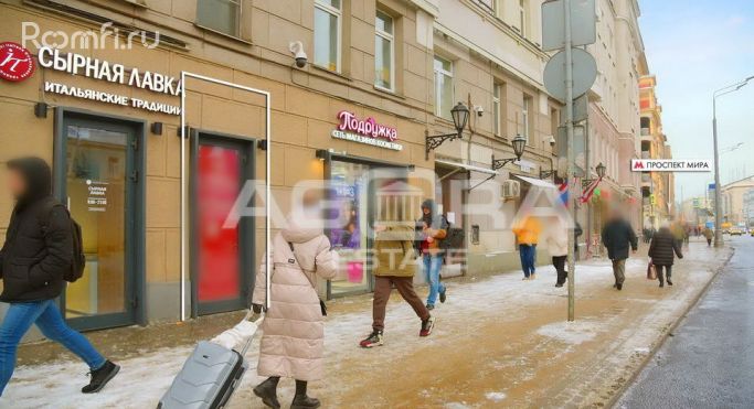 Продажа торгового помещения 14.2 м², проспект Мира - фото 3