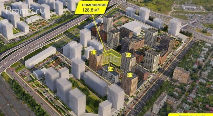 Продажа помещения свободного назначения 128.8 м², Варшавское шоссе - фото 3