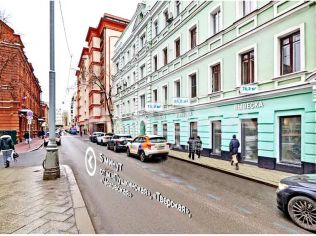 Продажа торгового помещения 76.3 м²