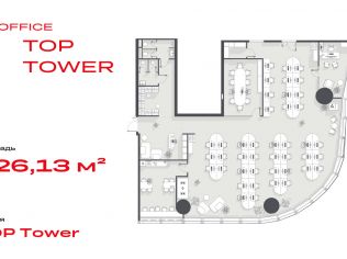 Продажа офиса 326.1 м²