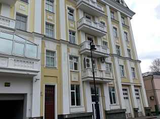 Аренда офиса 285 м²