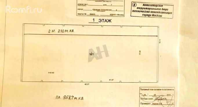 Аренда производственного помещения 959 м², Стахановская улица - фото 2