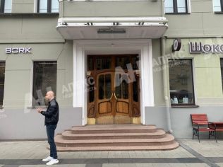 Продажа офиса 308 м²