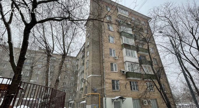 Продажа офиса 434.4 м², Большая Грузинская улица - фото 2