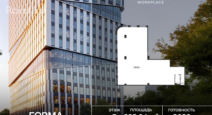 Продажа офиса 225 м², Полесский проезд - фото 1