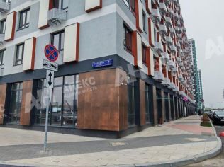 Аренда помещения свободного назначения 130 м²