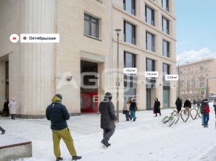 Аренда торгового помещения 36.2 м²