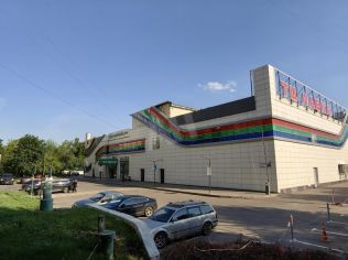 Продажа помещения свободного назначения 689 м²