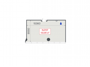 Продажа офиса 132.7 м²