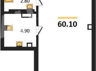 Продажа помещения свободного назначения 61 м²