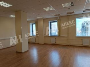 Аренда офиса 353 м²