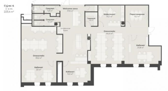 Аренда офиса 224 м², улица Арбат - фото 2