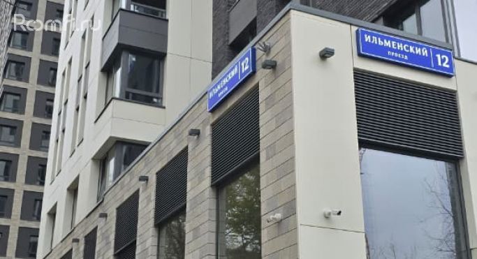 Аренда торгового помещения 61.7 м², Ильменский проезд - фото 5