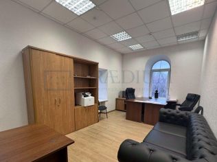 Продажа офиса 1505 м²