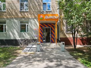 Продажа помещения свободного назначения 439.2 м²