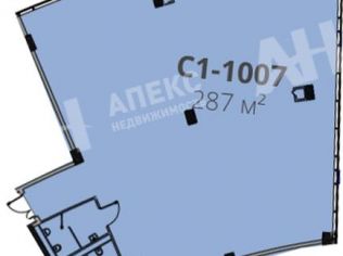 Продажа помещения свободного назначения 287 м²