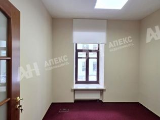 Аренда офиса 128 м²