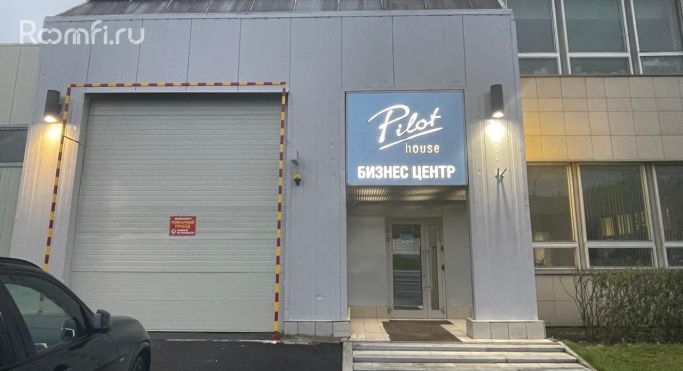 Аренда офиса 5.1 м², Алтуфьевское шоссе - фото 3