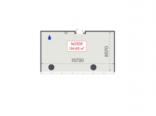 Продажа офиса 134.7 м²