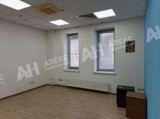 Аренда офиса 221 м²