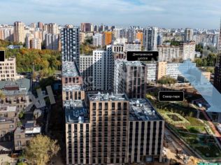 Продажа помещения свободного назначения 48 м²