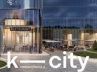 Продажа офиса 119.3 м²